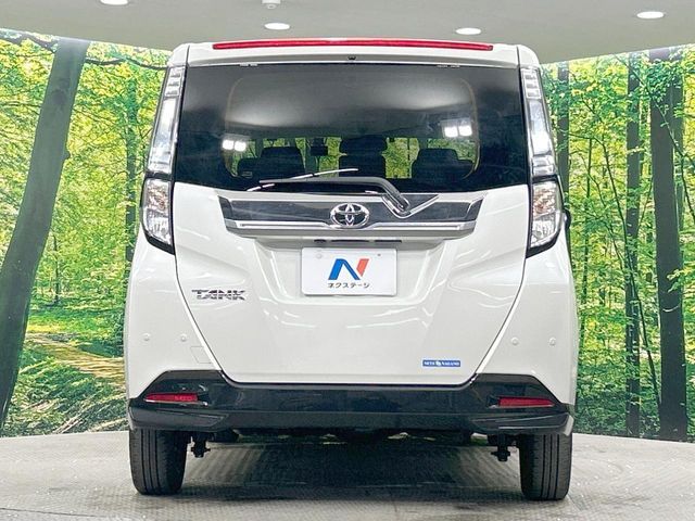 TANK 4WD