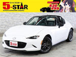 ROADSTER RF