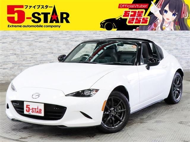 ROADSTER RF