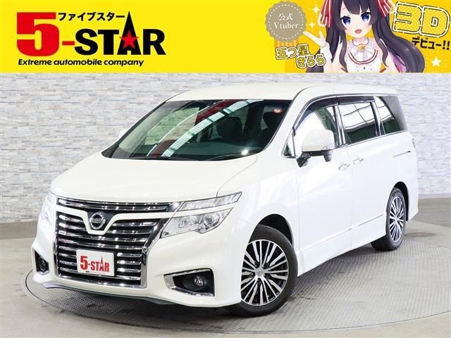 ELGRAND