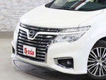 ELGRAND