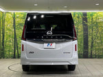 SERENA  WG