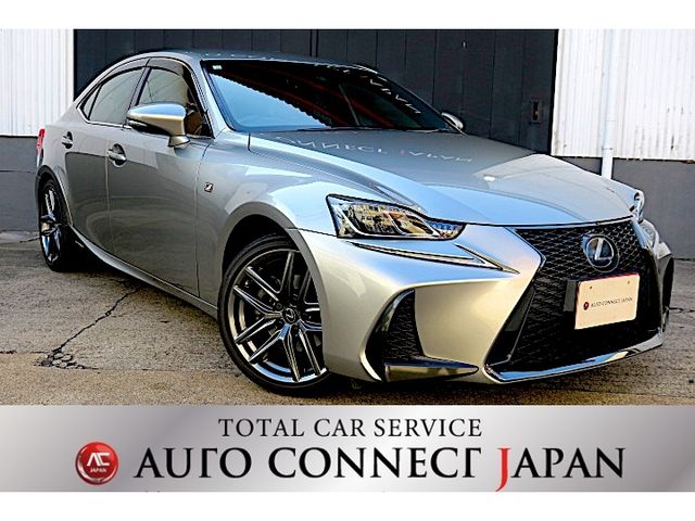 LEXUS IS300h