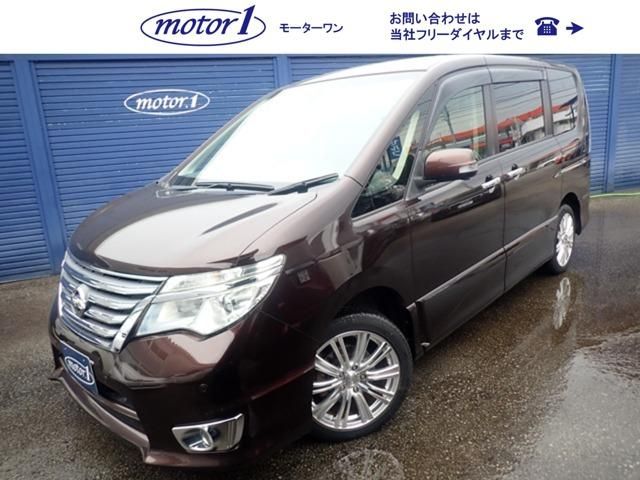 SERENA  WG 4WD