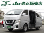 NV350 CARAVAN