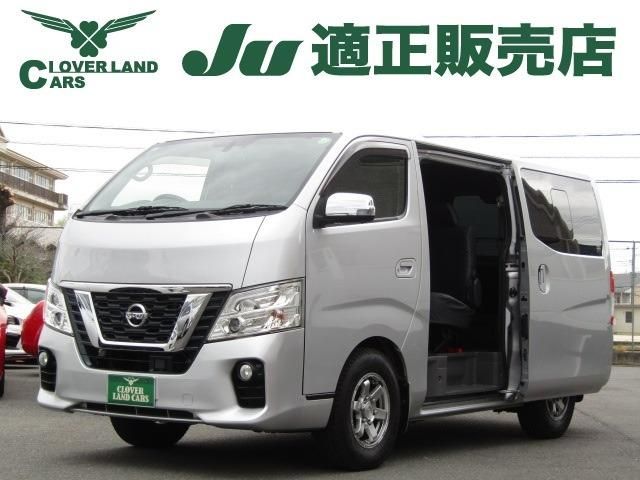 NV350 CARAVAN