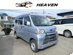 SAMBAR van 4WD