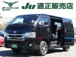 HIACE van 4WD