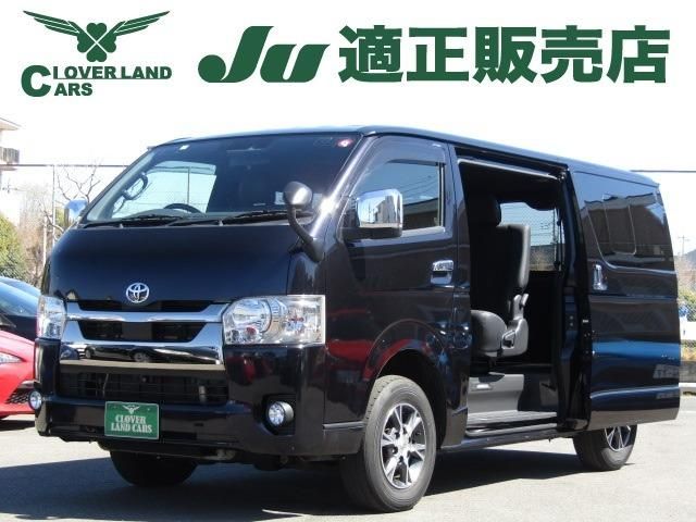 HIACE van 4WD