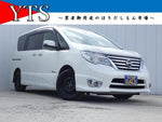 SERENA S-HYBRID 4WD