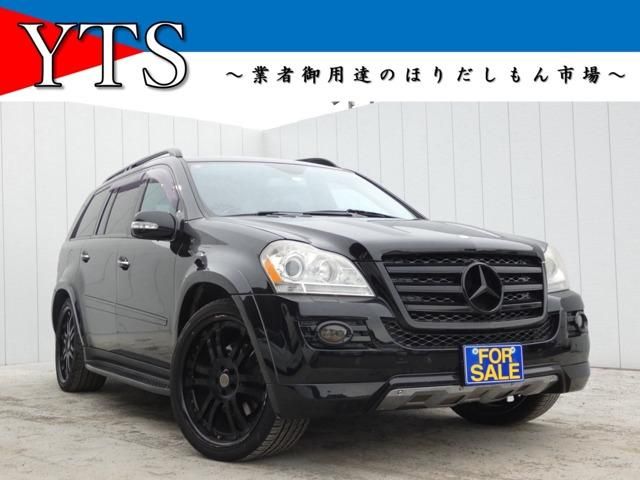 MERCEDES BENZ GL class