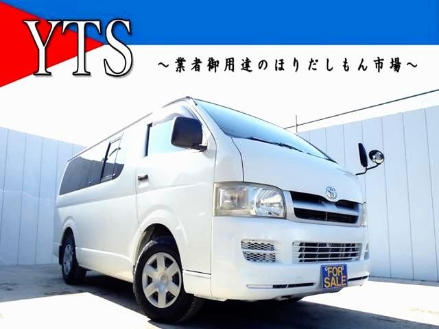 HIACE van 2WD