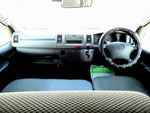HIACE van 2WD