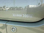 N-VAN+STYLE 4WD