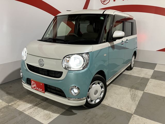 MOVE canbus 4WD