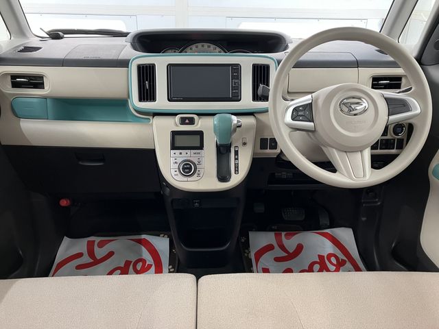 MOVE canbus 4WD
