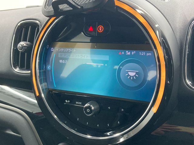 MINI COOPER D CROSSOVER