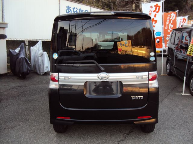 TANTO CUSTOM
