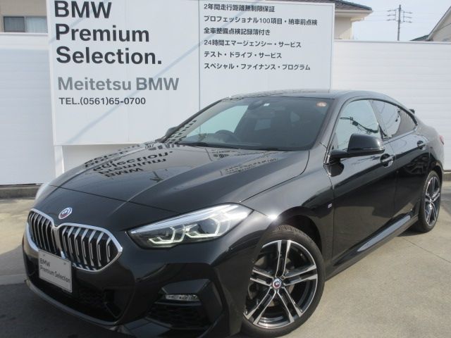 BMW 2 Series Gran Coupe