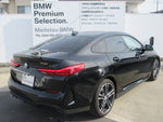 BMW 2 Series Gran Coupe