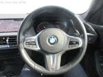 BMW 2 Series Gran Coupe