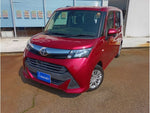 TANK 4WD