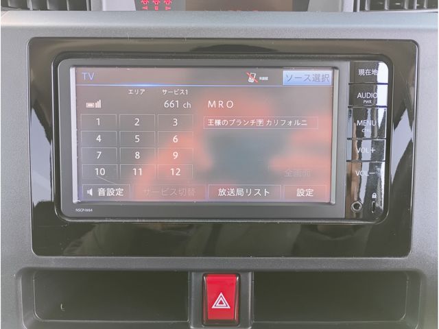 TANK 4WD