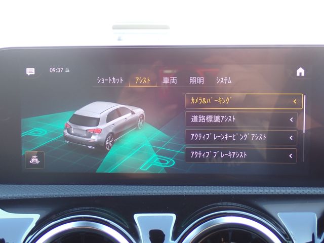 MERCEDES BENZ A-class