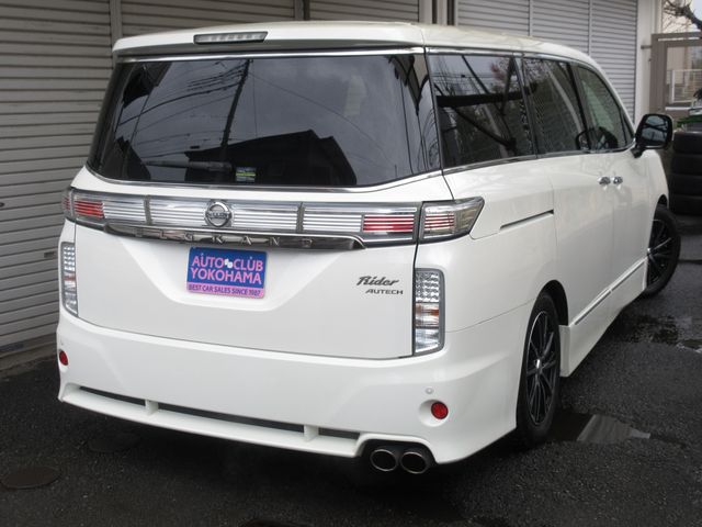 ELGRAND