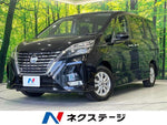 SERENA  S-HYBRID 4WD