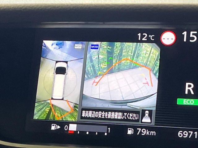SERENA  S-HYBRID 4WD