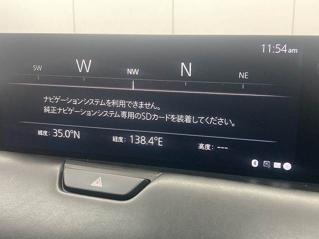 CX-80