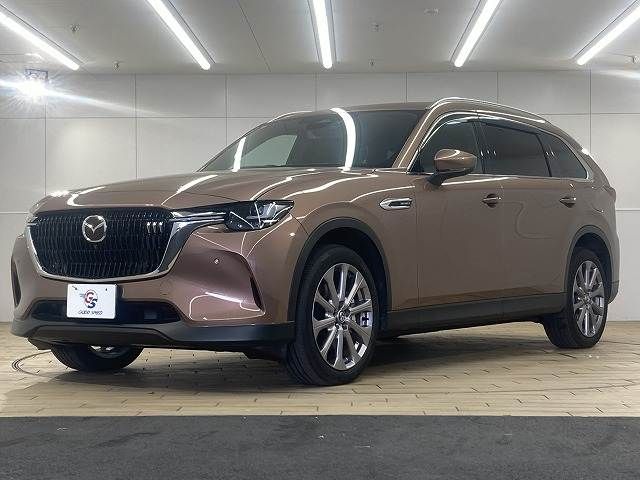 CX-80