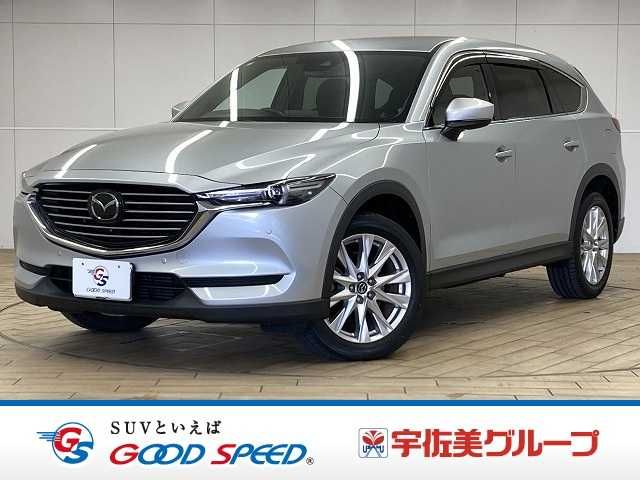 CX-8