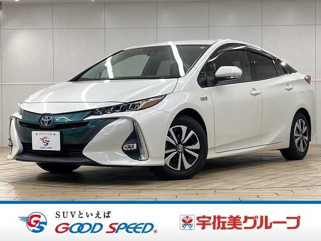 PRIUS PHV