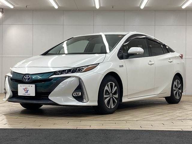PRIUS PHV