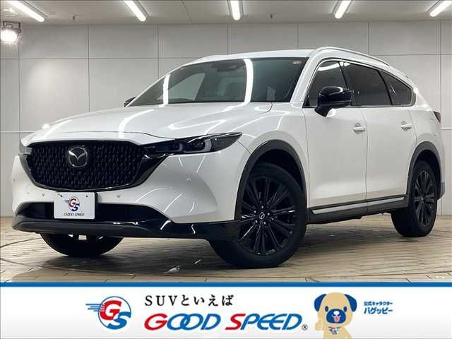 CX-8