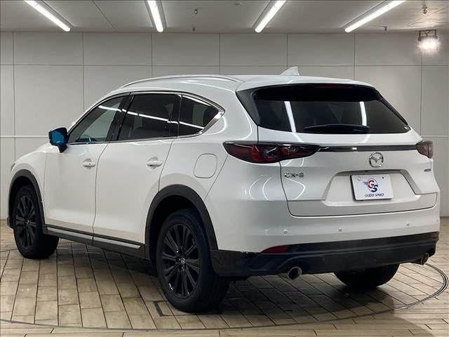 CX-8