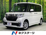 TANTO CUSTOM 4WD