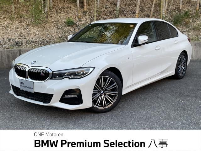BMW 3series sedan