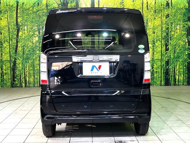 N BOX