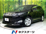 HARRIER 2WD