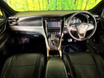HARRIER 2WD