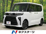 TANTO CUSTOM 4WD