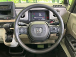 N BOX
