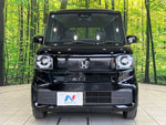 N BOX