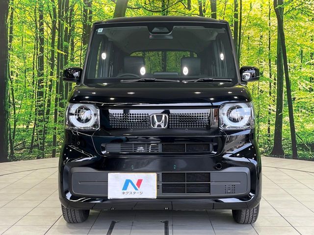 N BOX
