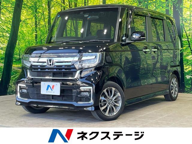 N BOX