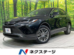 HARRIER 2WD