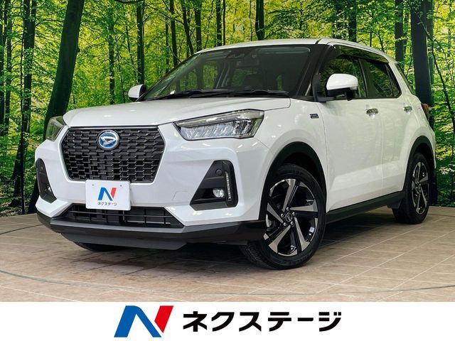 ROCKY e-SMART HYBRID